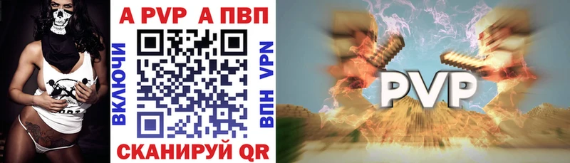 Как найти наркотики Кропоткин NBOMe  Cocaine  Меф  ГАШИШ 