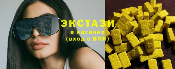 молекула духа Алексин