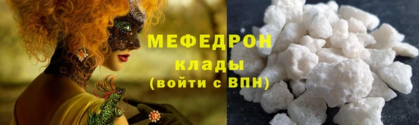 mix Алексеевка