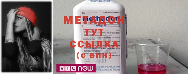 mix Алексеевка